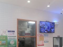 -小杨生煎(香港名都店)