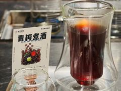 -筑艺咖啡