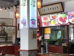 -上卢老天大馄饨(上楼线店)