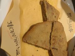 -黔城故事(虎峰别墅店)