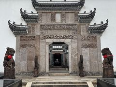 -广富林宰相府酒店·水云间