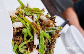 Pickled Mustard Stem with Chili and Fish Slices