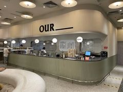 -OUR Bakery(SKP-S店)