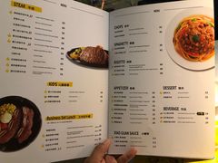 -豪客来牛排(华创国际广场店)