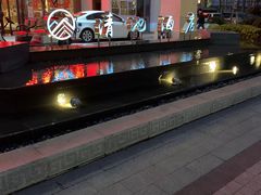 -嘉兴清池酒店温泉