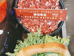 -醉董牛川派鲜肉自选火锅(烟台店)