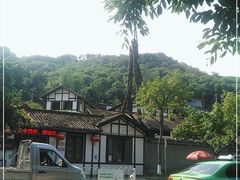 -燊海井