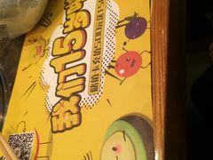 -一品诚记烤肉·甄选店(中南路店)