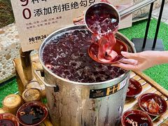 -炖物24章·顺时轻养茶(杭州大厦店)