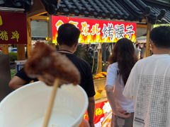 -中建幸福空间