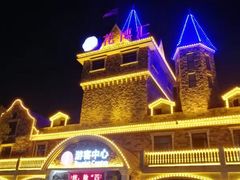 -花博汇(知音花月夜)