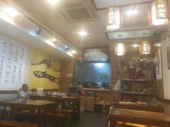 大堂-福瑞记老孙头biangbiang面(新生路店)