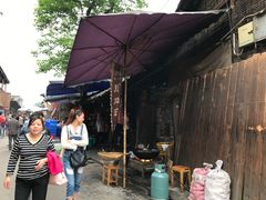 -周血旺老店