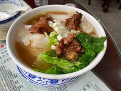 -仁信老铺(盈信城市广场B区店)