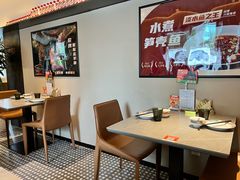 -羊门客在·烤盐池滩羊·川菜