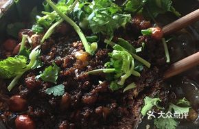 Spicy Sauce Pig Skin