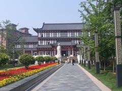 -汤显祖纪念馆