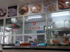 -老西白点心店