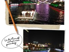 景点-海河游船-永乐码头(大悲院)