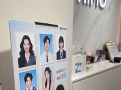 -海马体照相馆(上海万象城店)
