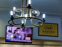 -八两八金·莱芜特色炒鸡(市南漳浦路店)