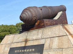 -上海吴淞炮台湾国家湿地公园