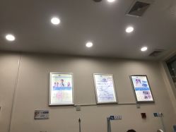 -派恩宜灰指甲·甲沟炎·鸡眼康护