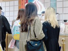 -伏小桃(雁塔MOMOPARK店)