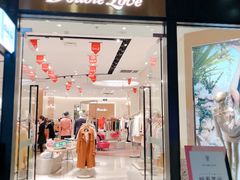 -砂之船奥莱(南京江宁店)
