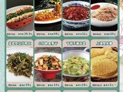 -三品香·江浙菜(松江九谊店)