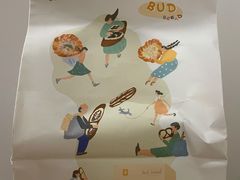 -慢熟面包店bud bread(孩儿巷店)