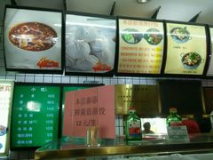 -天兴居(大兴店)