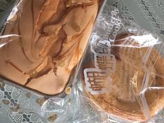 -凯司令西点房(虹桥路站店)