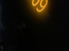 -东方棕泉·洗浴·按摩·美食国际水疗会所(福田店)