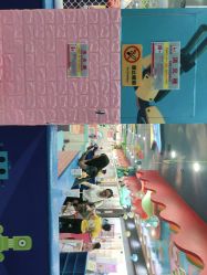 -胜利乐园(胜利购物广场店)