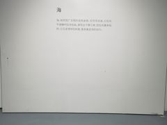 -大芬美术馆