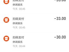 -核客电玩城(东门店)