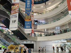 -万达广场(北京槐房店)