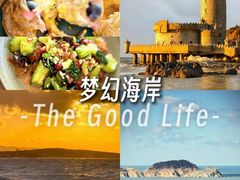 -幸福门