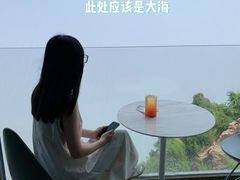 -悬崖咖啡厅