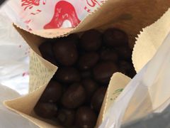 -陈记栗子(长宁路店)