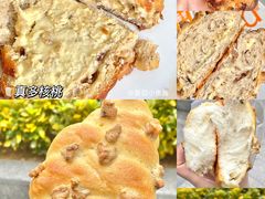 -BreadTalk面包新语·烘焙蛋糕(金光华广场店)