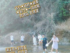 -二沙岛艺术公园