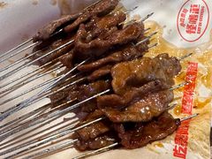 -怪噜范·老贵阳街头名小吃(鸿通城店)