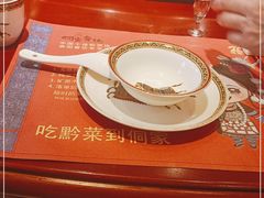 -新侗家食府(蟠桃宫店)