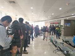 -天津市泰达医院