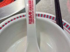 -三头牛·潮汕牛肉生蚝火锅 (夏湾店)