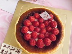 -福气鲜活面包·生日蛋糕