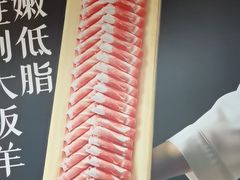 -阳坊胜利涮羊肉(阳坊老店)