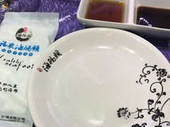 -福泉海码头(六里山店)